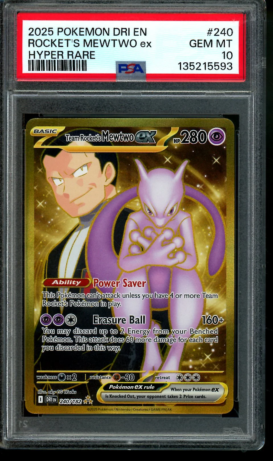 Non-Sale/Non-Preorder